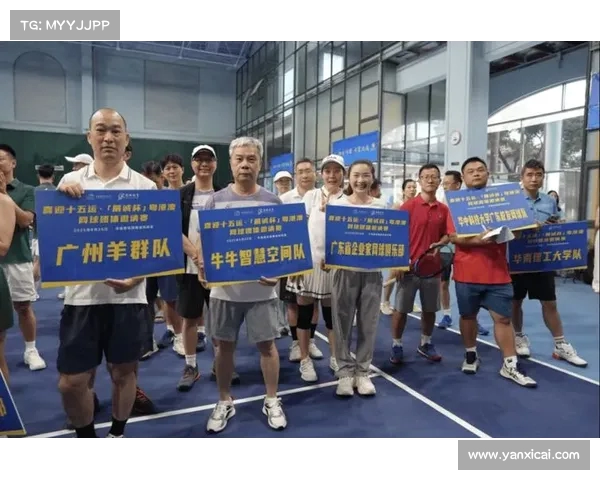 网球比赛网络投票新风潮引领观众互动热潮提升赛事参与感与观赏体验 网球比赛网络投票新风潮引领观众互动热潮提升赛事参与感与观赏体验