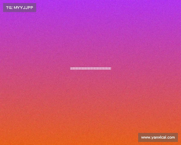 拜仁不愿支付天价转会费引进沃尔特马德，转会计划或受影响