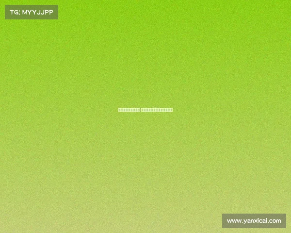 德甲降级区形势严峻 多支球队面临生死存亡关键战 德甲降级区形势严峻 多支球队面临生死存亡关键战