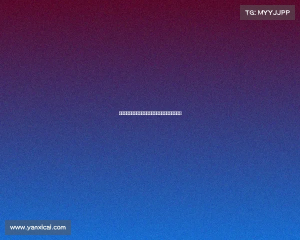 西甲足球明星闪耀赛场谁能成为新一代足坛巨星引领潮流