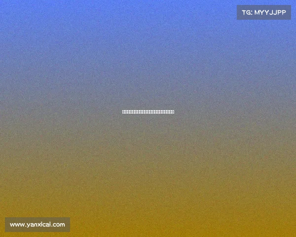 巴尔德吉去年接近加盟巴萨因韧带撕裂未能成行