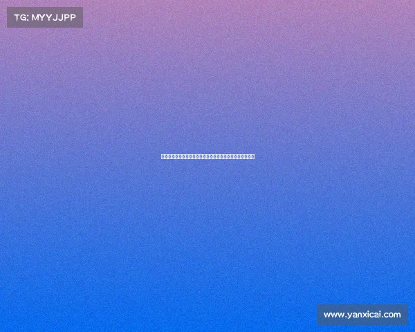 拜仁不愿支付天价转会费引进沃尔特马德,转会计划或受影响 拜仁不愿支付天价转会费引进沃尔特马德,转会计划或受影响