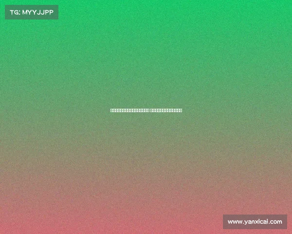 送走霍伊伦后再次高价引进顶级球员 是否真能带来球队突破的契机 送走霍伊伦后再次高价引进顶级球员 是否真能带来球队突破的契机