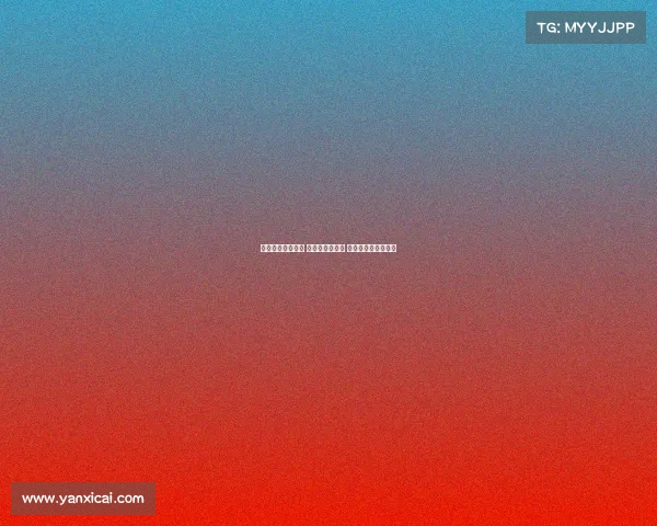 梅州半场落后三镇 图多列点射破门 杨超声多次制造威胁