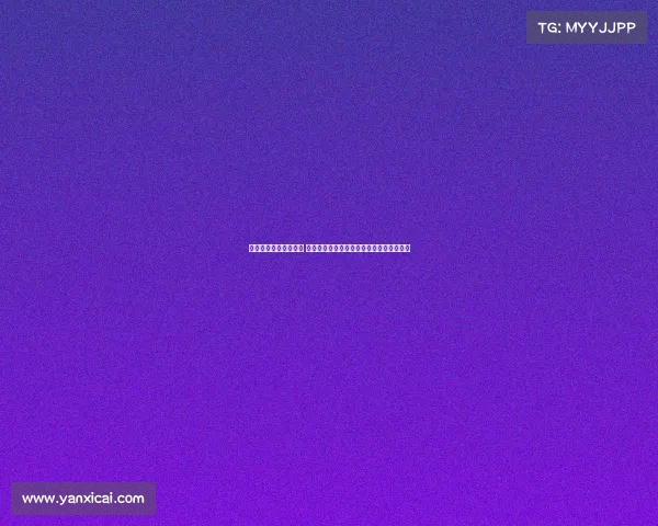 皇马计划引援加强阵容 阿隆索团队欲补强罗德里戈离队后替补人选