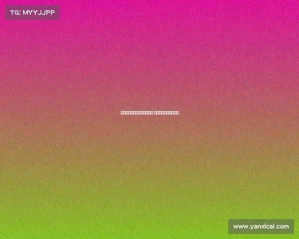 皇马申请西甲首轮延期遭拒绝 因无不可抗力因素支持