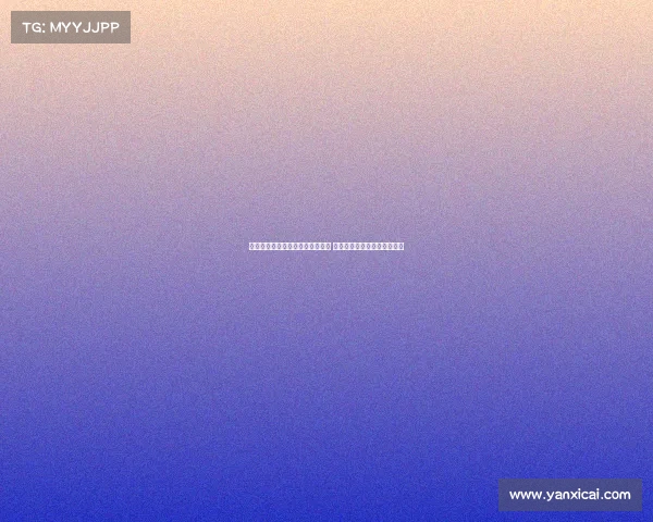 科莫利透露道格拉斯路易斯已道歉 正与巴黎讨论穆阿尼回归事宜